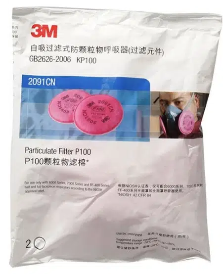3M 6800 Tam Yüz Maskesi + 3M 2091 P100 Noısh Partikül Filtresi 1 Çift 3M 6800 Tam Yüz Maskesi + 3M 2091 P100 Noısh Partikül Filtresi 1 Çift